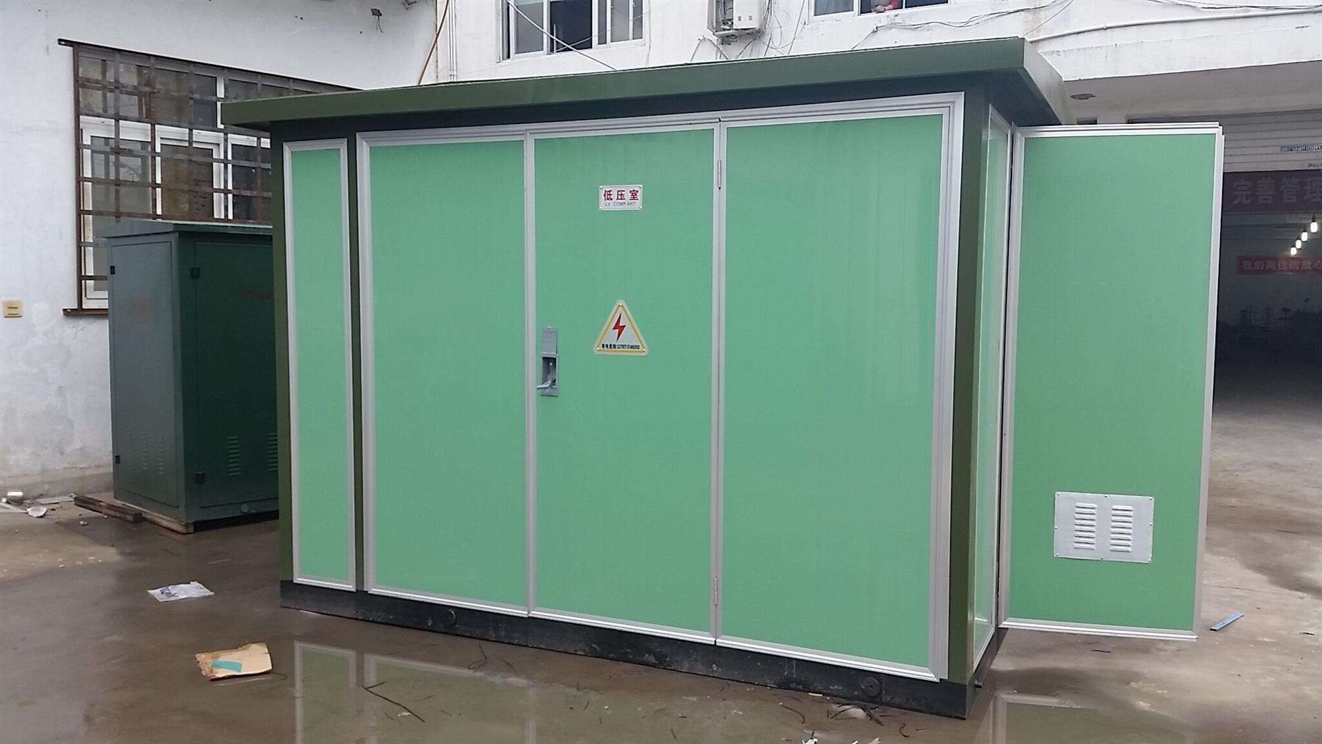 渭濱ZGS11-1250KVA箱式變壓器